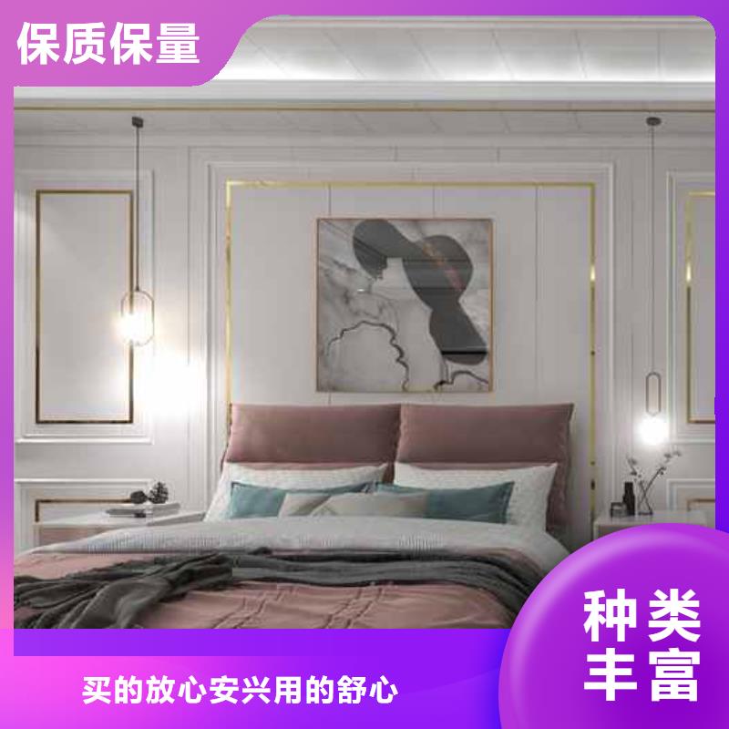 附近竹木纤维集成墙板厂免费设计