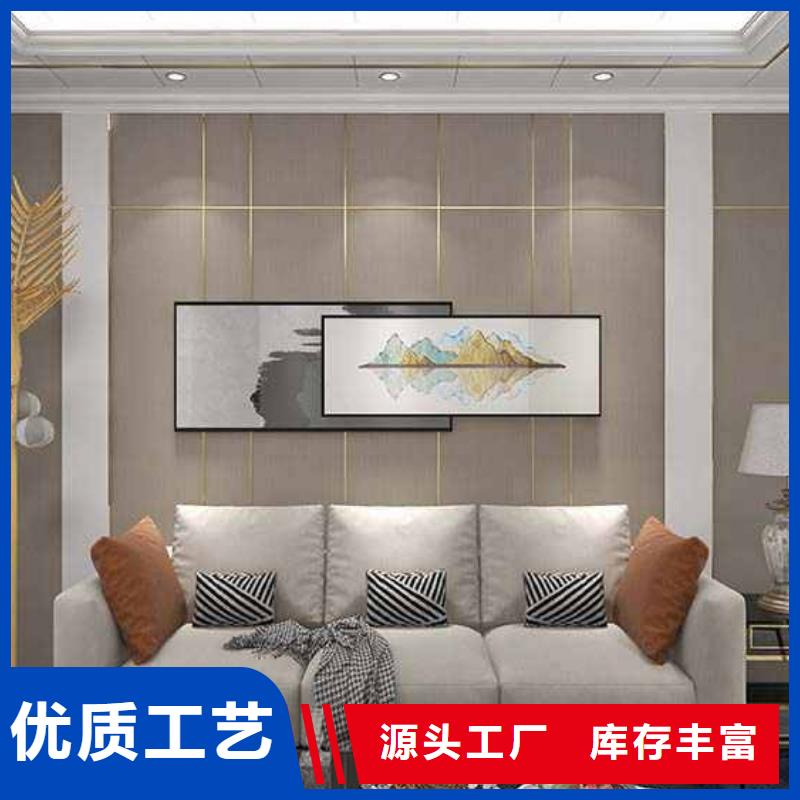 护墙板效果图口碑好