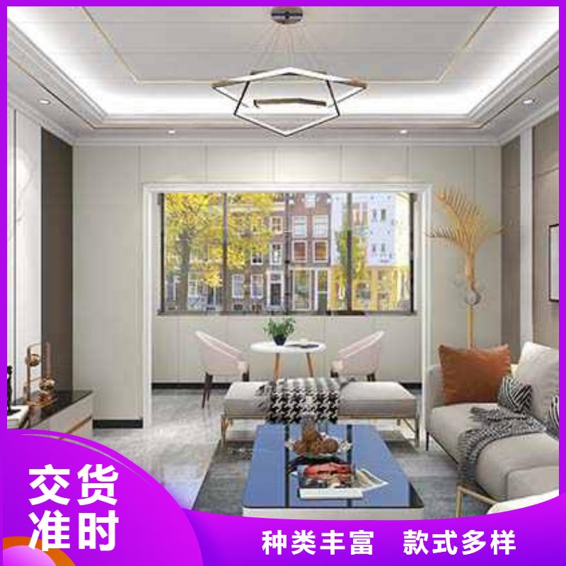竹木纤维集成墙板别墅天沟买的是放心