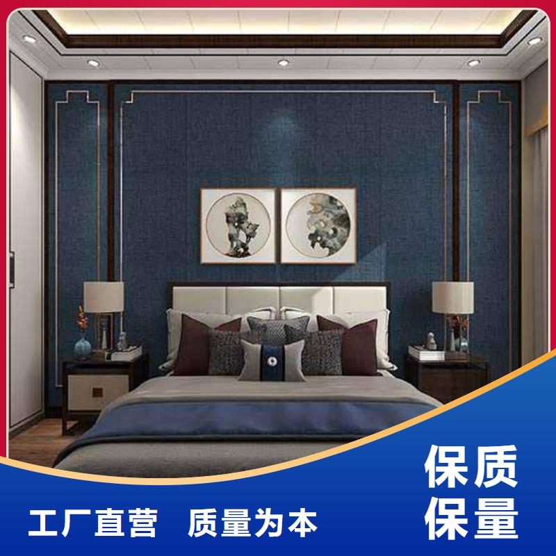 竹木纤维集成墙板安装视频-竹木纤维集成墙板安装视频专业品质
