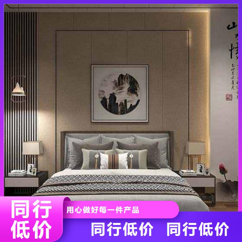 竹木纖維集成墻板金屬外墻成品天溝滿足您多種采購需求