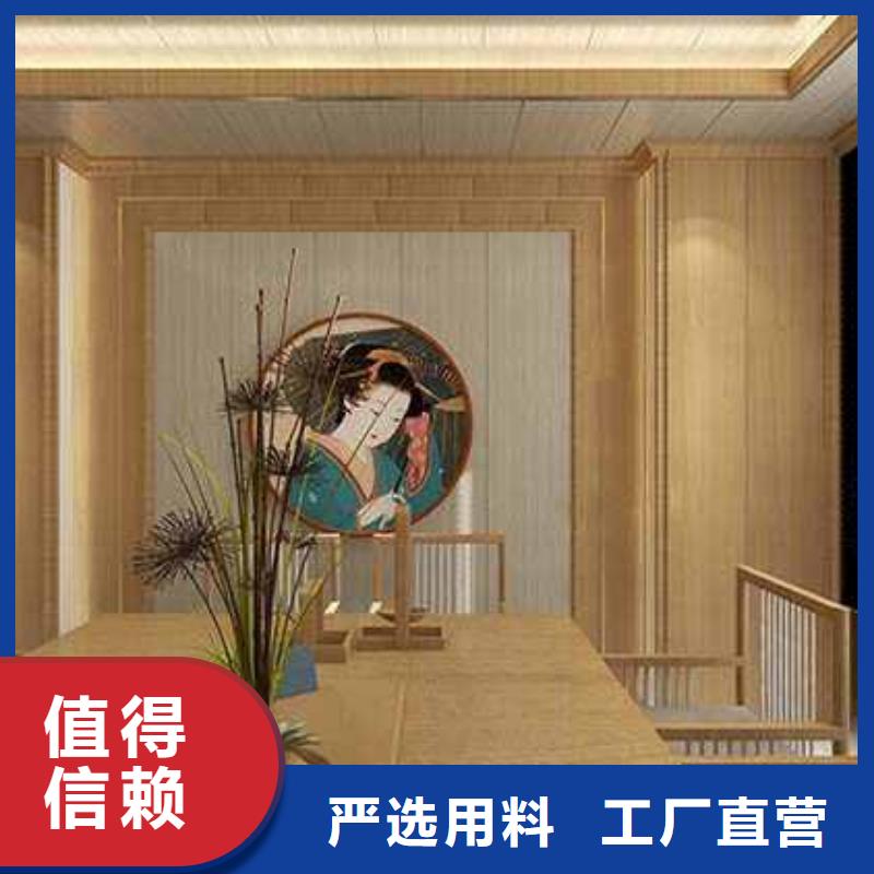 竹木纤维集成墙板布纹竹木纤维集成墙板实体诚信经营