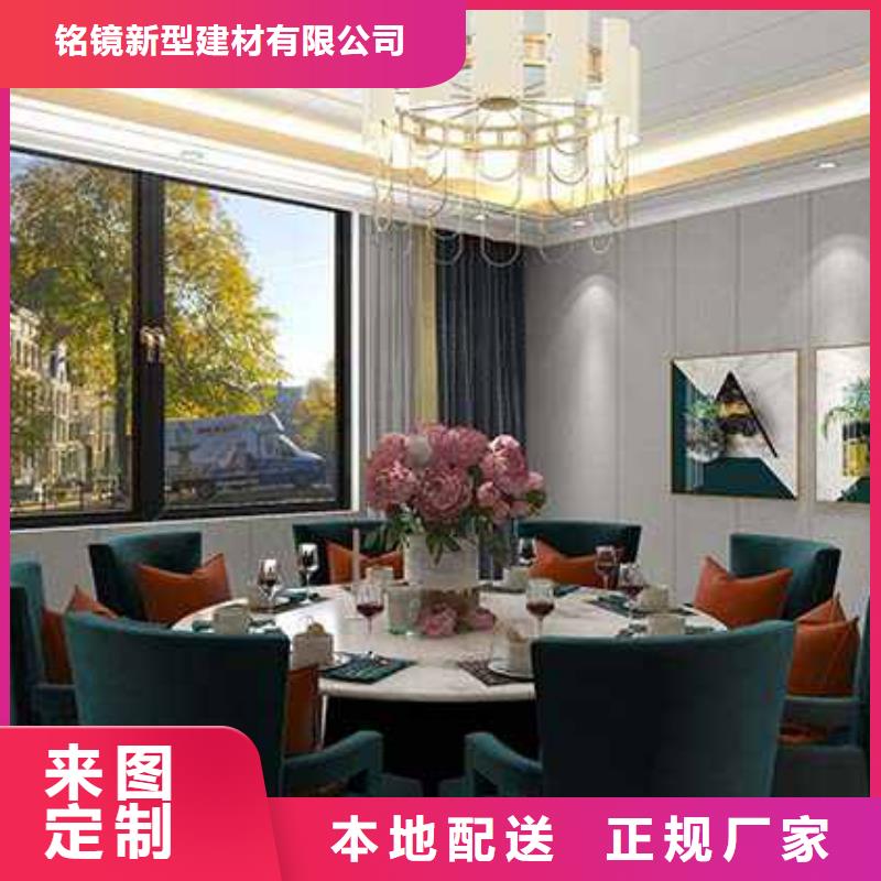 【竹木纤维集成墙板实心快装护墙板质检合格发货】