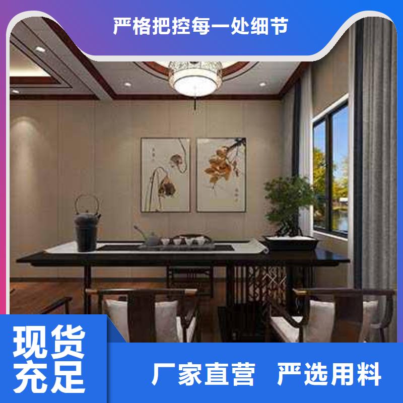 竹木纖維集成墻板-【自建房落水管】您身邊的廠家