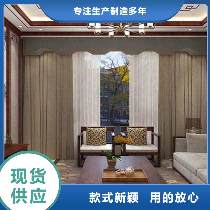 竹木纤维集成墙板K型成品檐沟检验发货