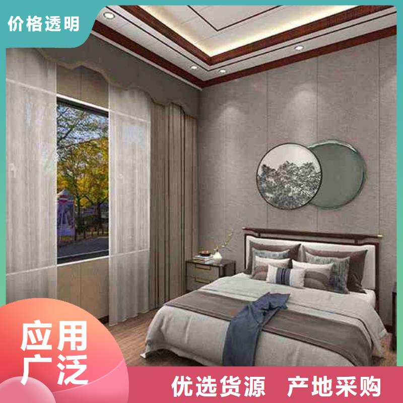 竹木纖維集成墻板-【自建房落水管】您身邊的廠家