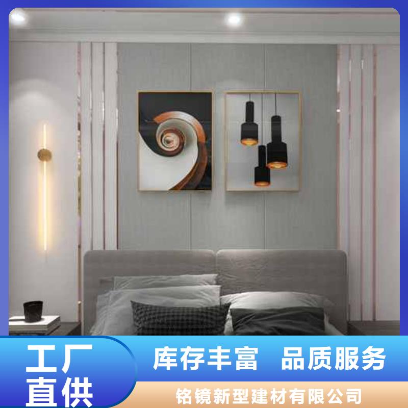 竹木纤维集成墙板,方形落水管我们更专业