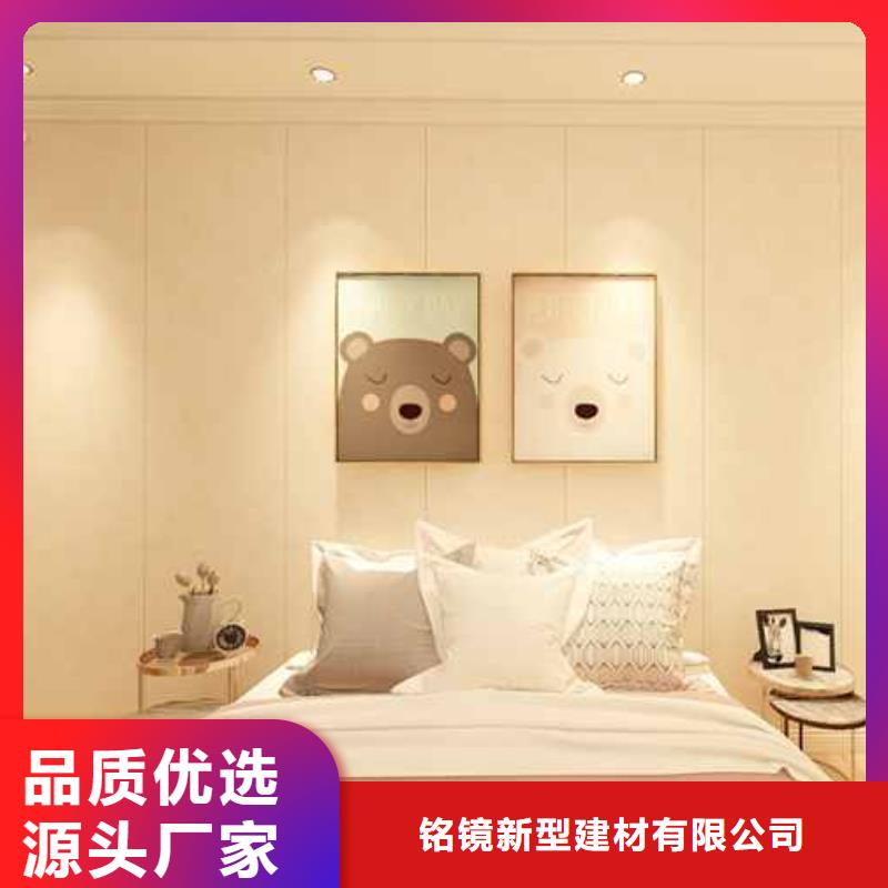 护墙板装修效果图大全厂家总部