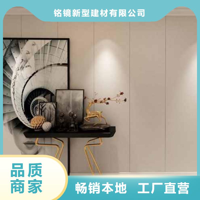 快裝集成墻板墻面要平整嗎工廠直供
