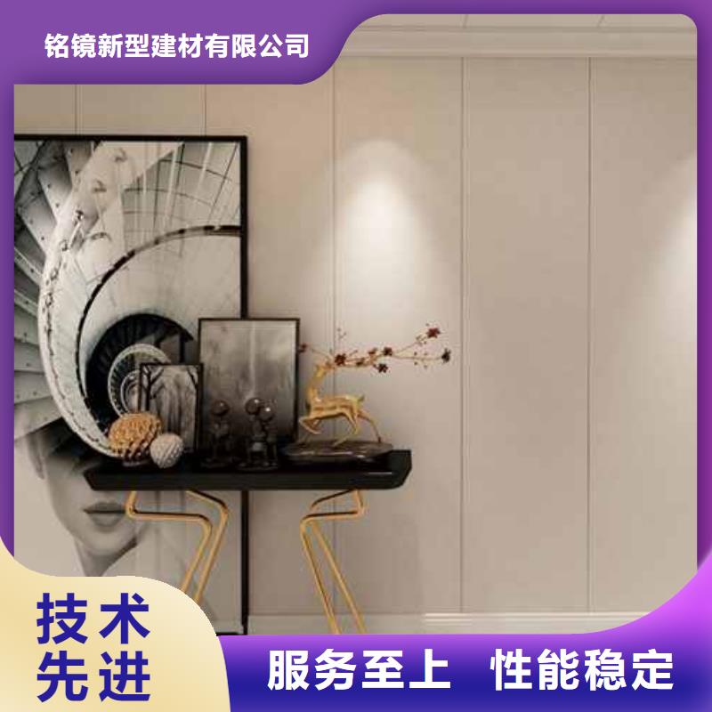竹木纤维集成墙板_竹木纤维集成板详细参数