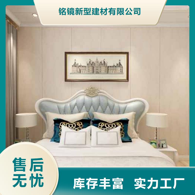 竹木纖維集成墻板【成品落水管】細節展示
