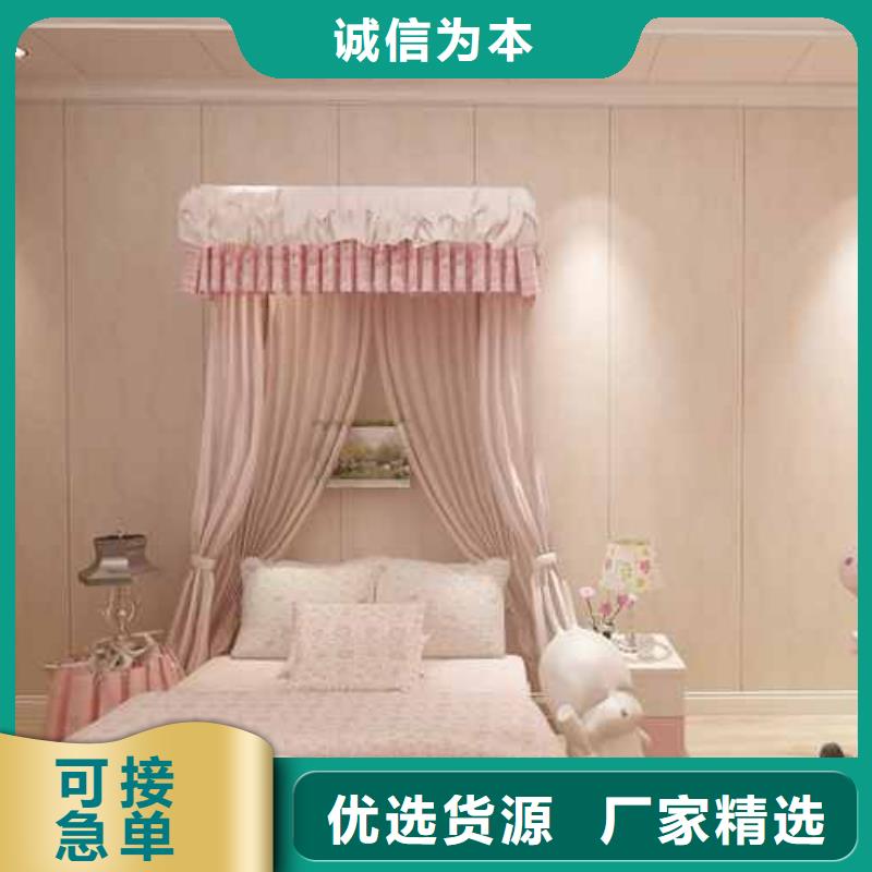 家装护墙板多少钱一平方厂家