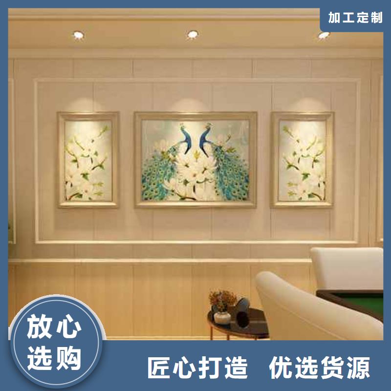 竹木纤维集成墙板竹木碳晶版源头工厂