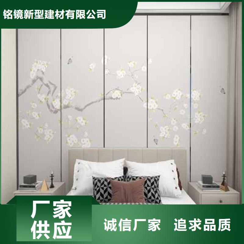 護(hù)墻板裝修效果圖大全服務(wù)為先