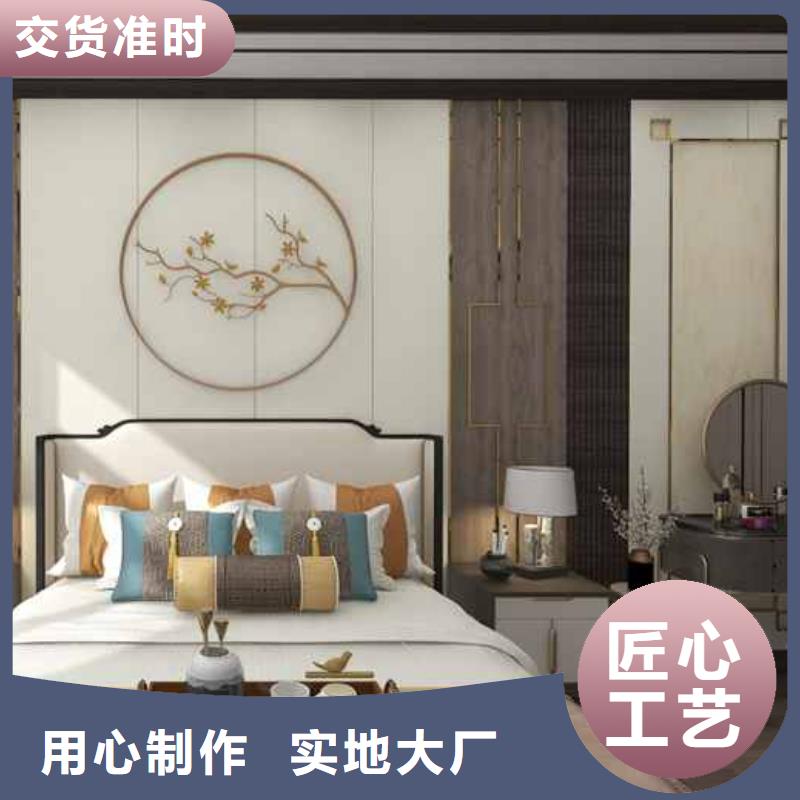 集成墻板批發價