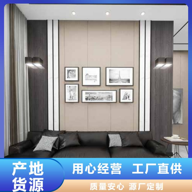 竹木纤维集成墙板PVC竹炭木纹集成板讲信誉保质量