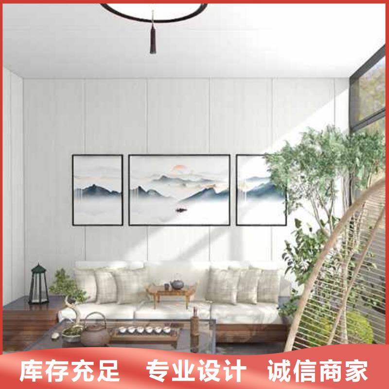 无缝墙板有甲醛吗质量好价格优