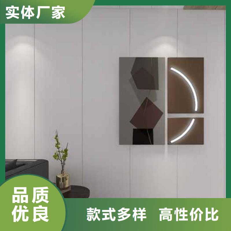 竹炭大板视频-竹炭大板|西安市|新城|灞桥|铜川|汉中|商洛|宝鸡