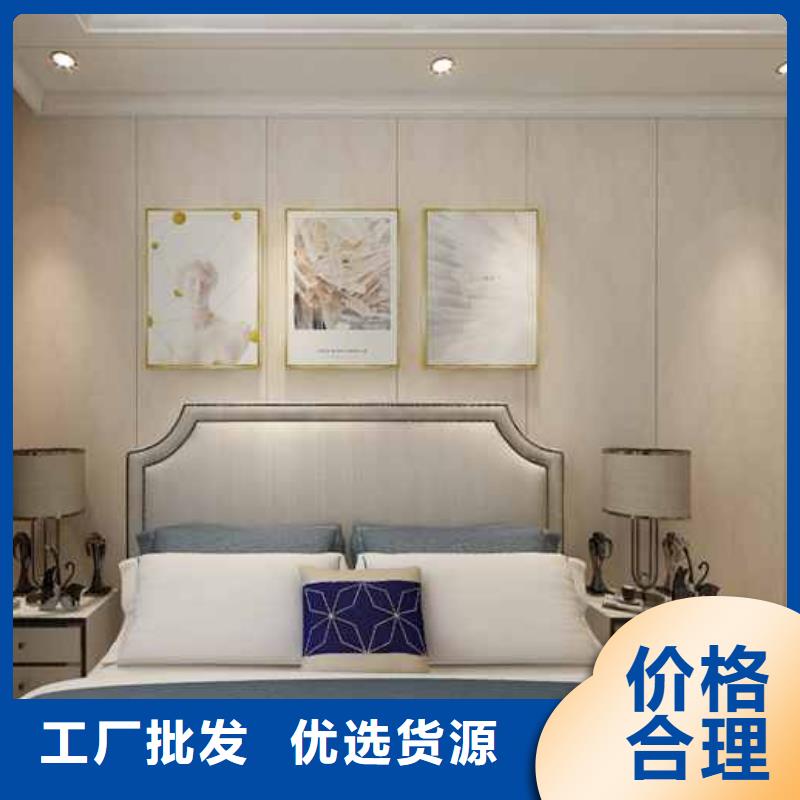 竹木纤维集成墙板,别墅天沟厂家定制