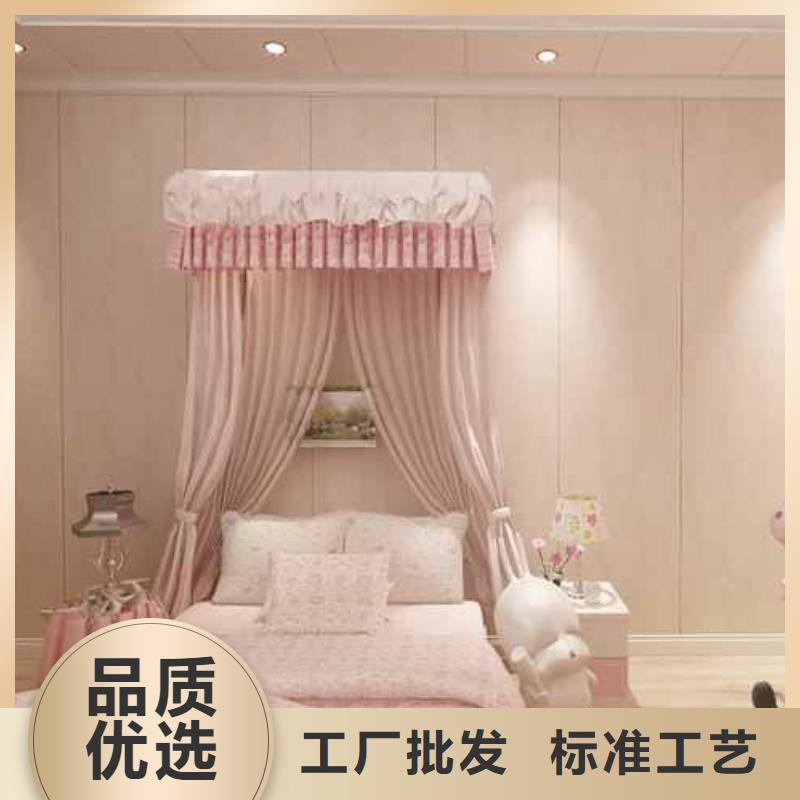 竹木纤维集成墙板-亚光木饰面板一站式供应厂家