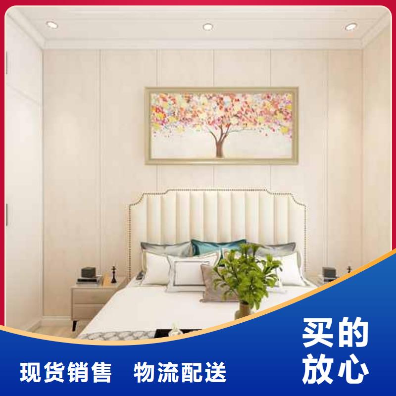 竹木纖維集成墻板竹木纖維護(hù)墻板廠家大量現(xiàn)貨