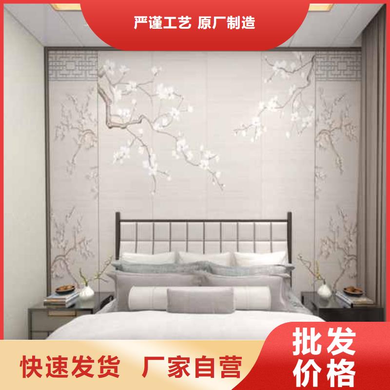 竹木纤维集成墙板竹木纤维集成板的图文介绍