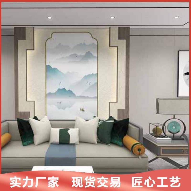 竹木纤维集成墙板木饰面板实力公司