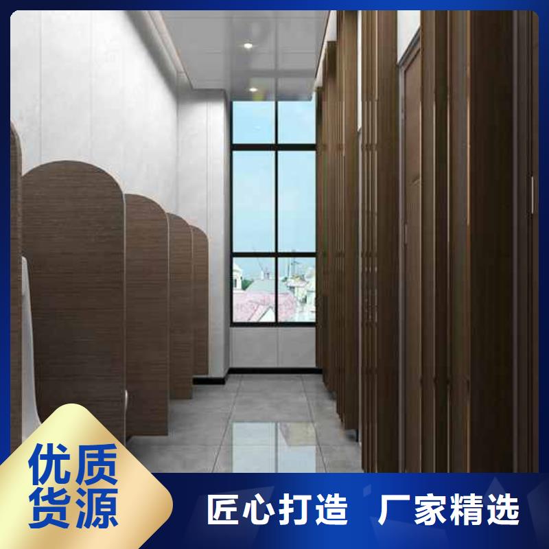 集成墙板好不好优缺点都有哪些厂家现货供应