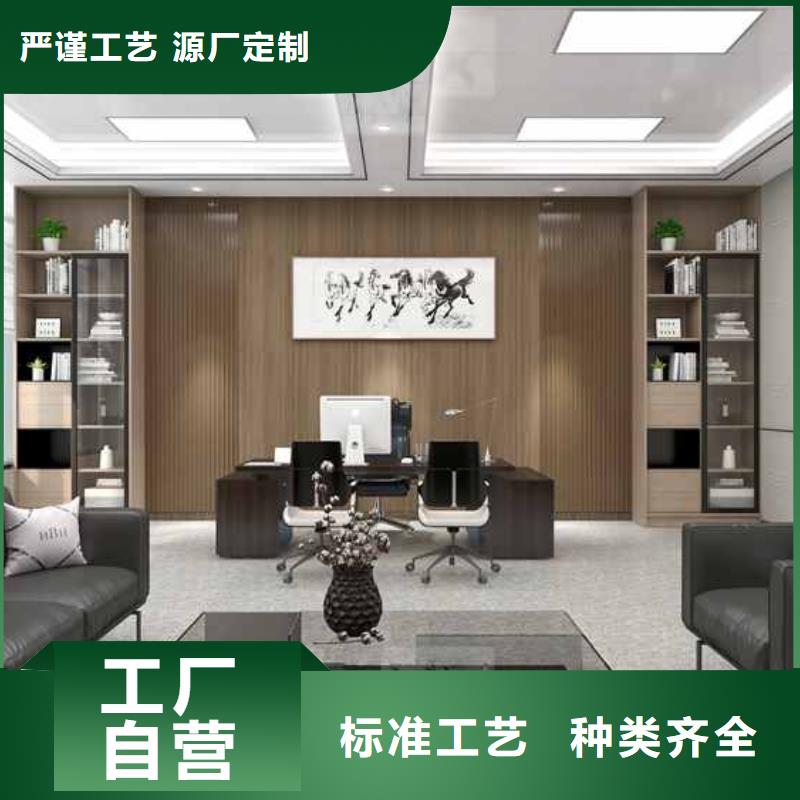 【竹木纤维集成墙板】屋檐排水现货销售