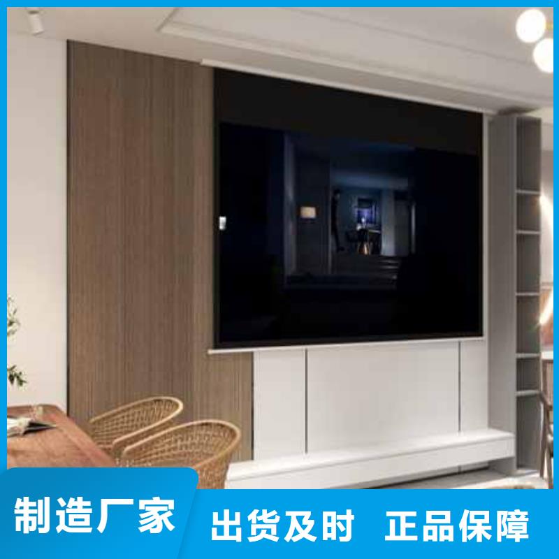竹木纤维集成墙板,防潮护墙板价格透明