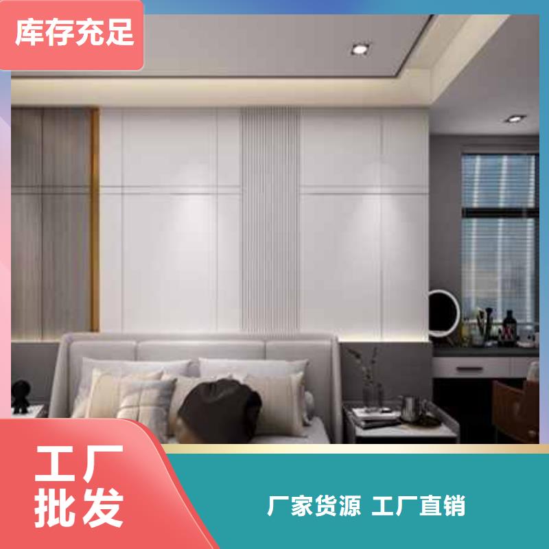 竹木纤维集成墙板_金属外墙成品天沟质量优选