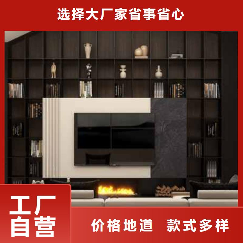 竹炭大板包圆柱案利可定制