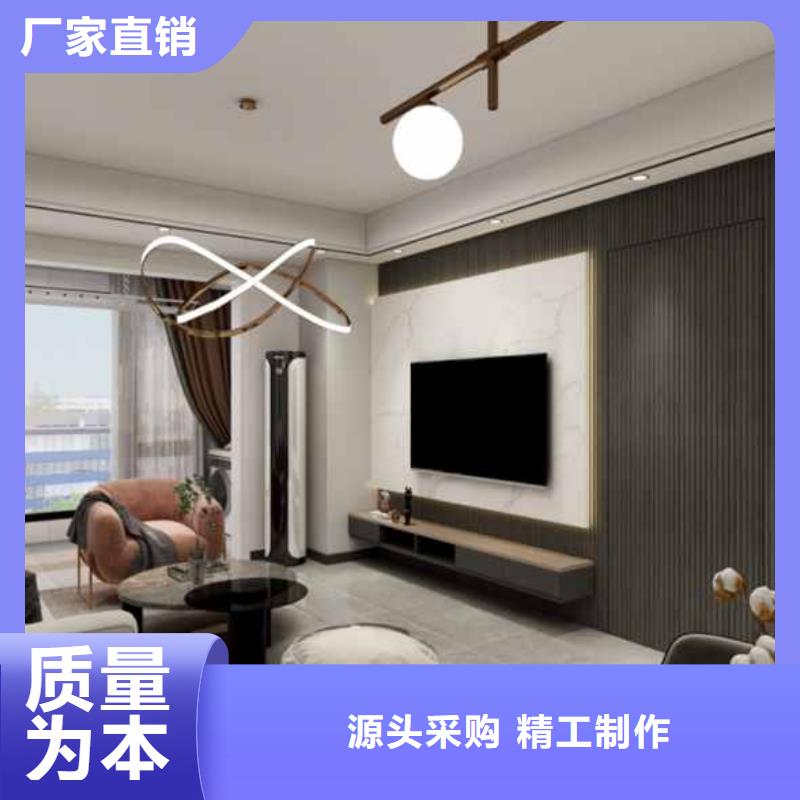 采购竹木纤维护墙板品牌排行榜_认准铭镜新型建材有限公司_值得信赖