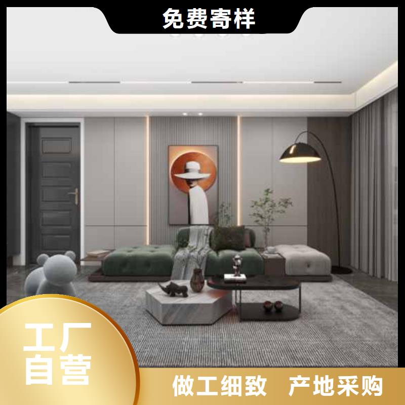 竹木纤维集成墙板-凉亭木屋铝合金天沟实力厂商