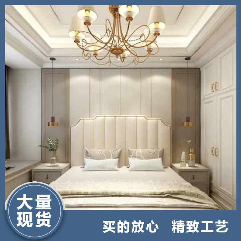 竹炭大板视频-重庆市竹炭大板-【当地】可服务区域万州|綦江|丰都|云阳|大渡口|梁平