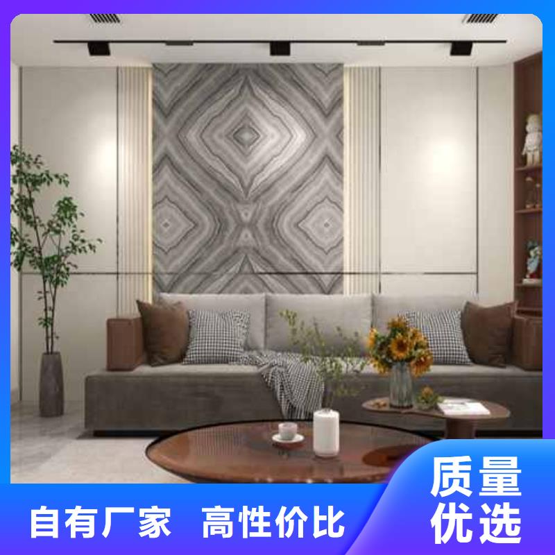 竹木纖維集成墻板-【自建房落水管】您身邊的廠家