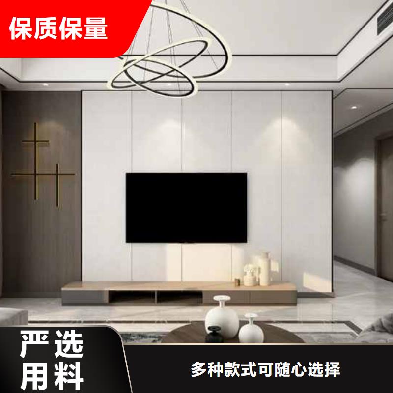 2025专注品质##竹木纤维墙板装修效果图##质量保证