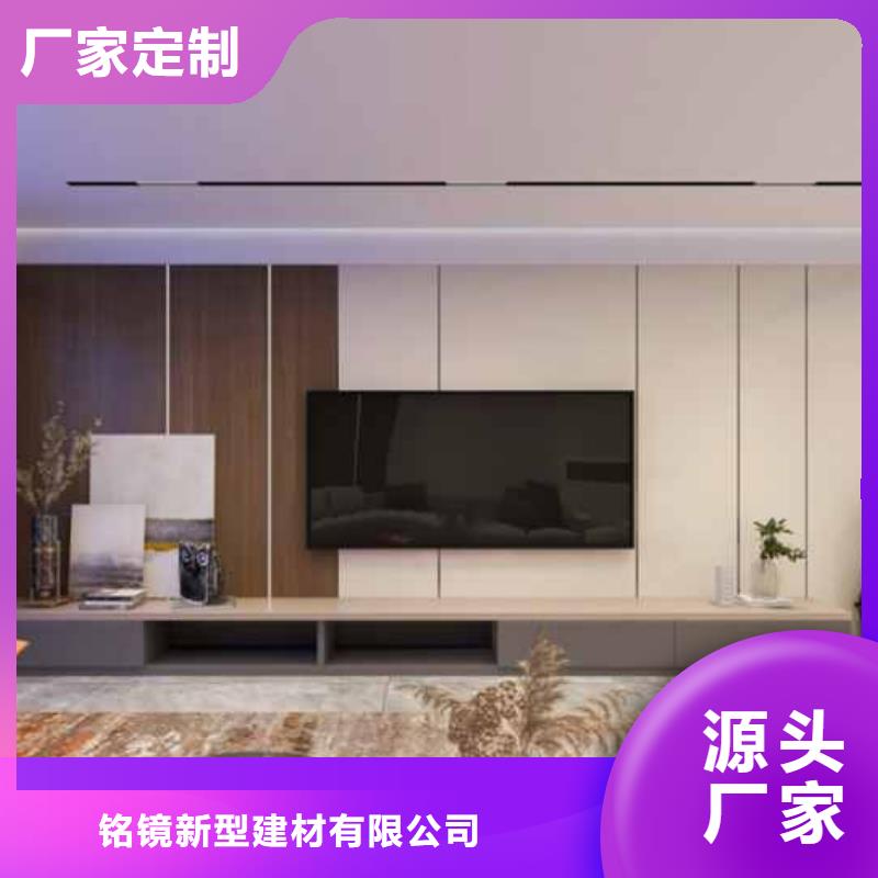 【竹木纤维集成墙板-屋檐排水质检严格】