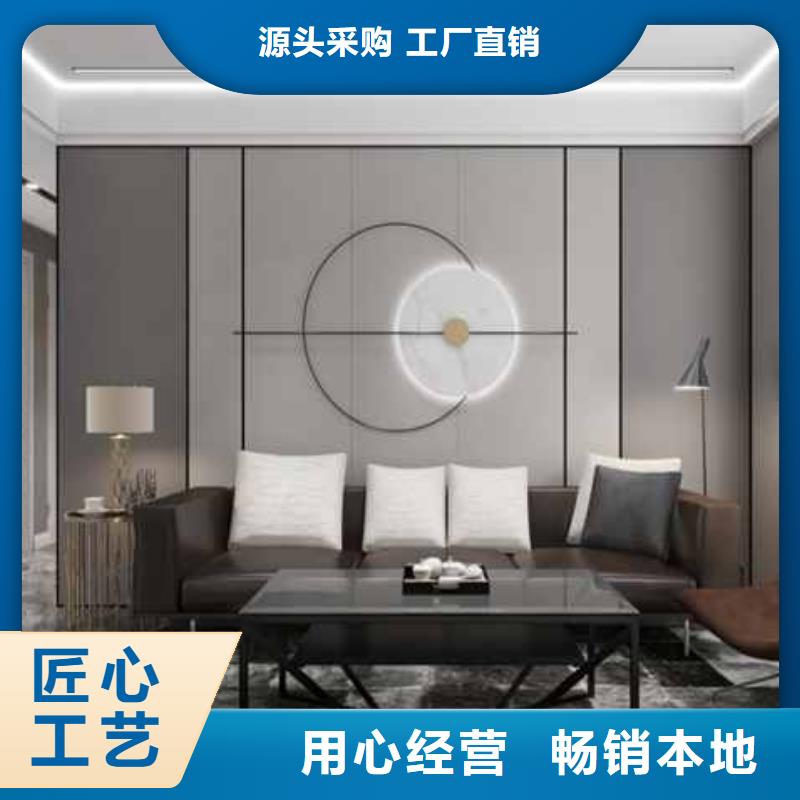 竹木纖維集成墻板鋁合金下水管信譽有保證