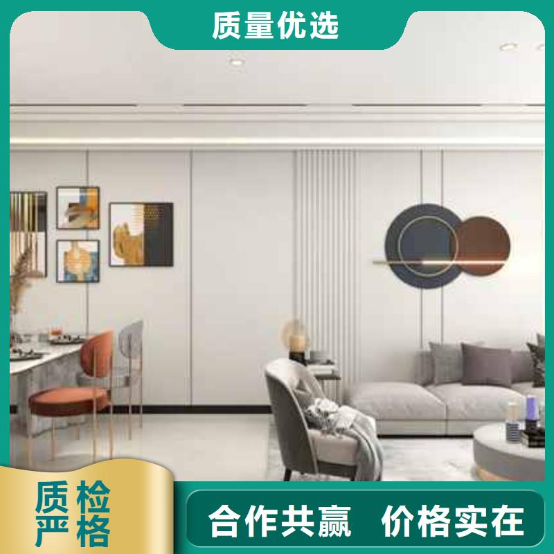竹木纖維護墻板有甲醛嗎、竹木纖維護墻板有甲醛嗎廠家直銷-本地企業