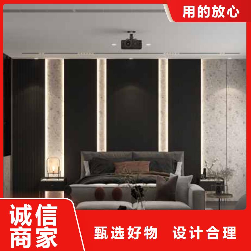 铭镜竹炭大板竹木纤维集成墙板资质认证