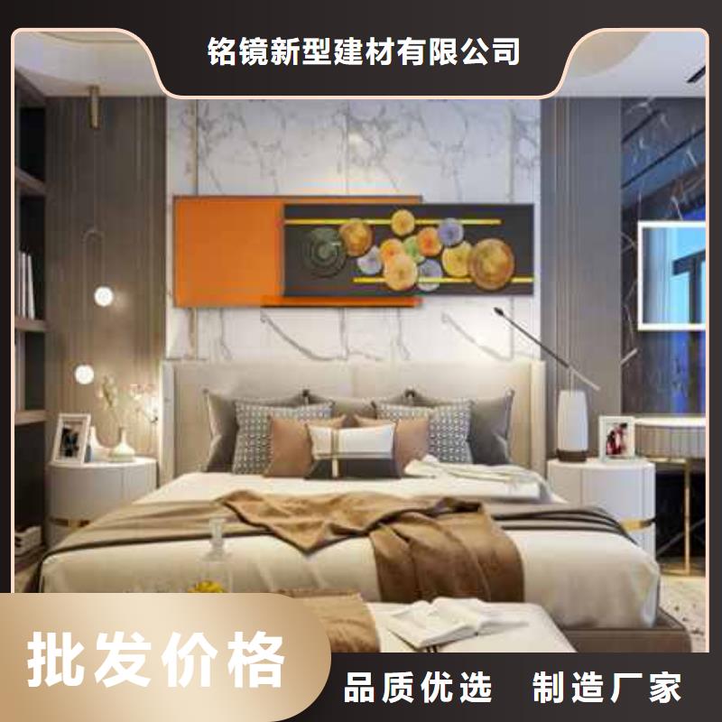 集成墙板好不好优缺点都有哪些厂家报价