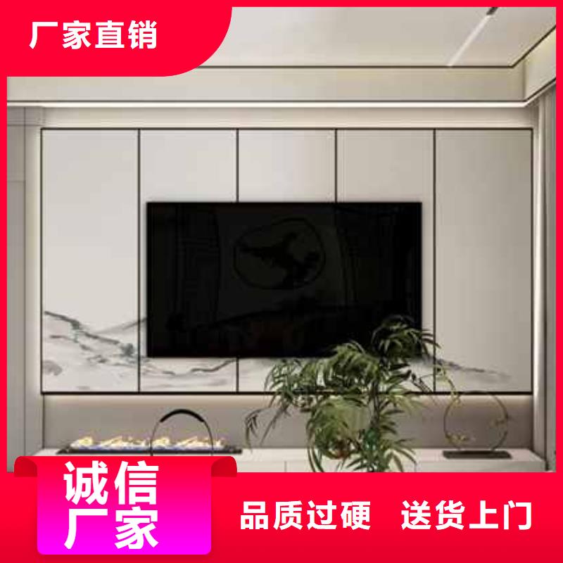 供应竹木纤维护墙板品牌排行榜认准铭镜新型建材有限公司