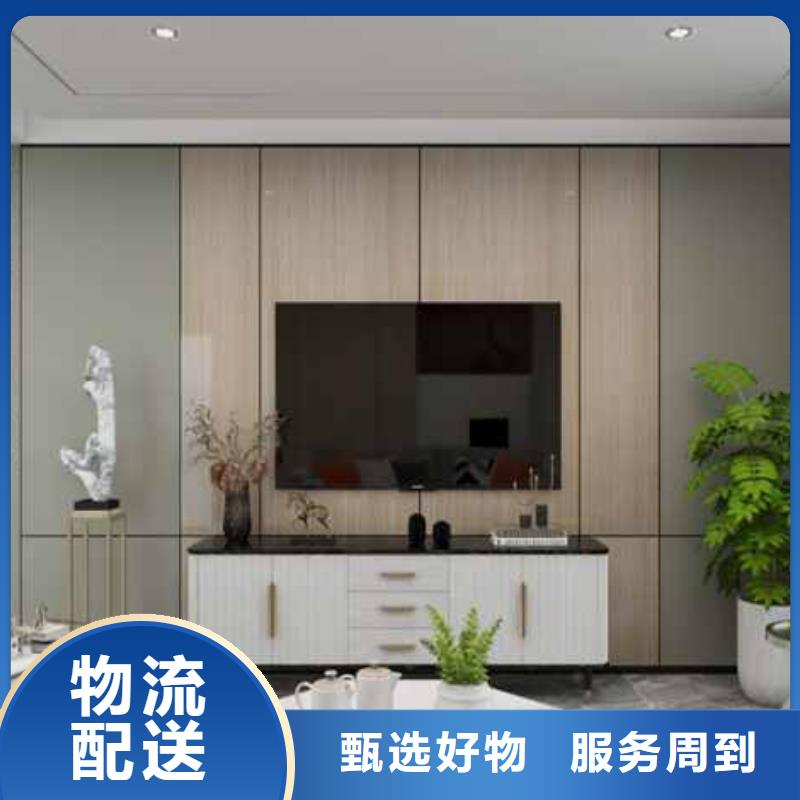 竹木纤维集成墙板集成墙板吊顶用品质说话