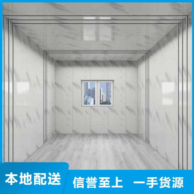 上海选购铭镜竹木纤维集成墙板安装视频产地