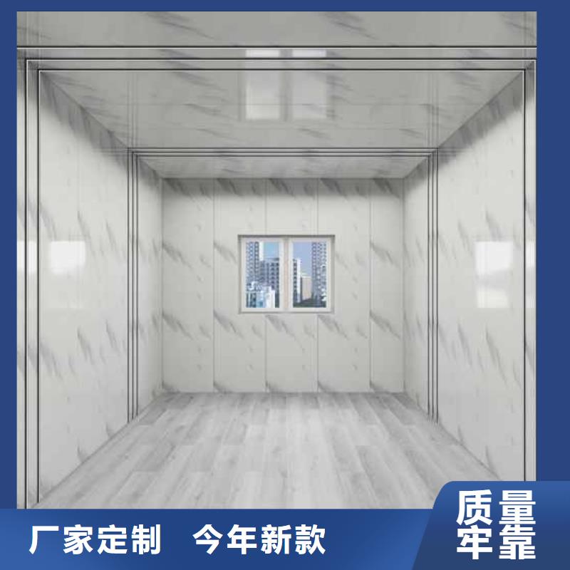 广州订购铭镜护墙板装修效果图大全不满意可退货