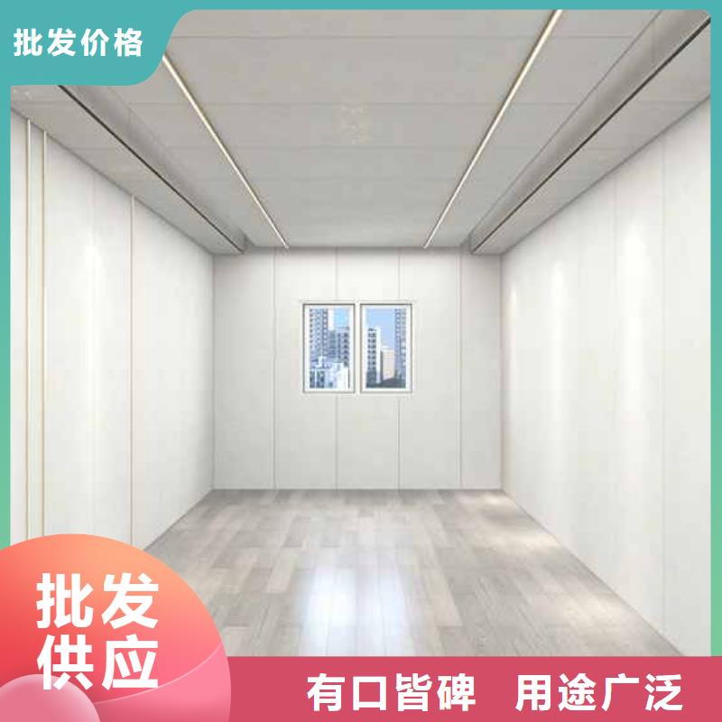 上海选购铭镜竹木纤维集成墙板安装视频产地