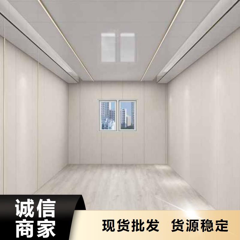 广州优选铭镜专业销售护墙板什么材质的最环保-现货供应