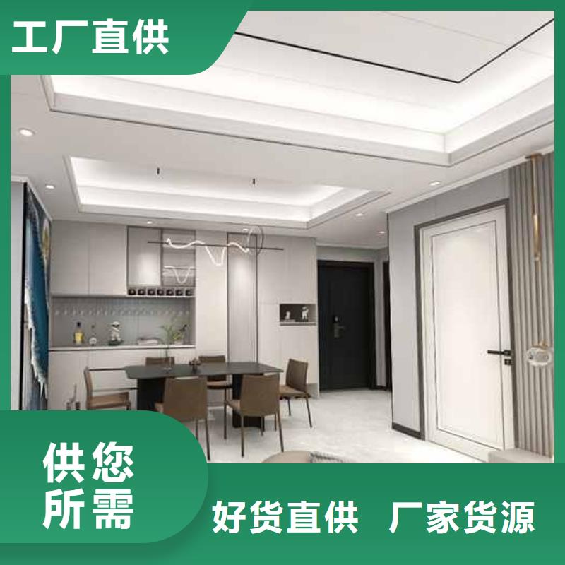 竹炭木飾面板是什么材質用途