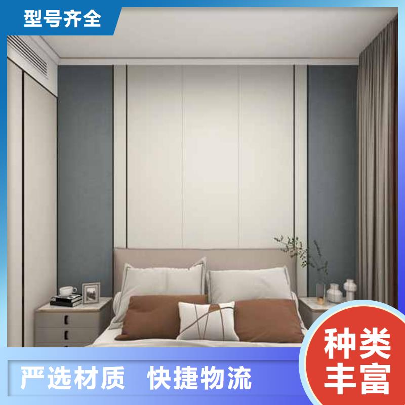 實力雄厚的木飾面全屋整裝生產廠家